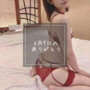 ヒメ日記 2025/06/09 00:08 投稿 さえ 錦糸町ミセスアロマ（ユメオト）