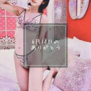 ヒメ日記 2025/06/12 01:56 投稿 さえ 錦糸町ミセスアロマ（ユメオト）