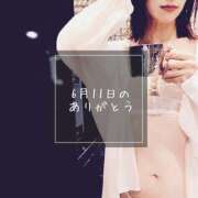 ヒメ日記 2025/06/12 17:33 投稿 さえ 錦糸町ミセスアロマ（ユメオト）