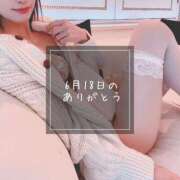 ヒメ日記 2025/06/20 17:54 投稿 さえ 錦糸町ミセスアロマ（ユメオト）