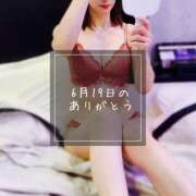 ヒメ日記 2025/06/24 23:18 投稿 さえ 錦糸町ミセスアロマ（ユメオト）