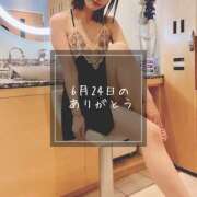 ヒメ日記 2025/06/26 00:23 投稿 さえ 錦糸町ミセスアロマ（ユメオト）