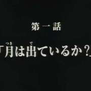 ヒメ日記 2026/03/03 22:01 投稿 さえ 錦糸町ミセスアロマ（ユメオト）