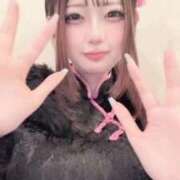 ヒメ日記 2025/11/05 03:00 投稿 りず まだ舐めたくて学園渋谷校〜舐めたくてグループ〜