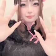 ヒメ日記 2025/11/10 16:25 投稿 りず まだ舐めたくて学園渋谷校〜舐めたくてグループ〜