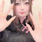 ヒメ日記 2025/11/10 16:30 投稿 りず まだ舐めたくて学園渋谷校〜舐めたくてグループ〜