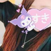 ヒメ日記 2025/09/13 01:51 投稿 みれい ぽちゃLOVE(サンライズグループ)