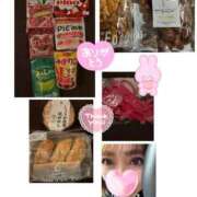 ヒメ日記 2025/08/24 22:23 投稿 みなみ 府中ダービー