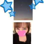 ヒメ日記 2025/09/07 08:44 投稿 みなみ 府中ダービー