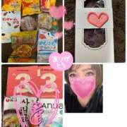 ヒメ日記 2025/09/14 19:23 投稿 みなみ 府中ダービー