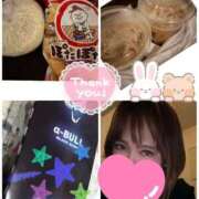 ヒメ日記 2025/09/15 19:53 投稿 みなみ 府中ダービー