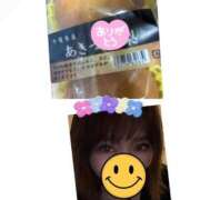 ヒメ日記 2025/09/27 19:32 投稿 みなみ 府中ダービー