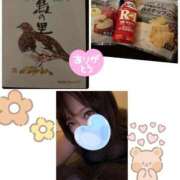 ヒメ日記 2025/10/04 08:33 投稿 みなみ 府中ダービー