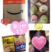 ヒメ日記 2025/10/10 20:30 投稿 みなみ 府中ダービー