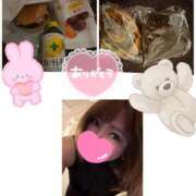 ヒメ日記 2025/10/12 18:34 投稿 みなみ 府中ダービー