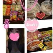 ヒメ日記 2025/10/13 21:21 投稿 みなみ 府中ダービー