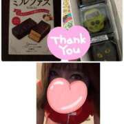 ヒメ日記 2025/10/27 18:02 投稿 みなみ 府中ダービー