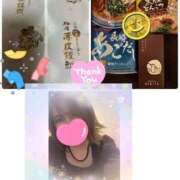 ヒメ日記 2025/10/31 20:13 投稿 みなみ 府中ダービー