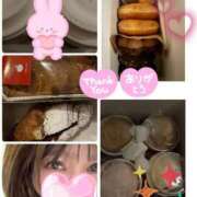 ヒメ日記 2025/11/03 21:13 投稿 みなみ 府中ダービー