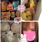 ヒメ日記 2025/11/30 23:13 投稿 みなみ 府中ダービー