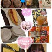 ヒメ日記 2025/12/14 10:53 投稿 みなみ 府中ダービー