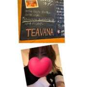 ヒメ日記 2025/12/22 17:53 投稿 みなみ 府中ダービー