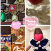 ヒメ日記 2025/12/24 20:53 投稿 みなみ 府中ダービー