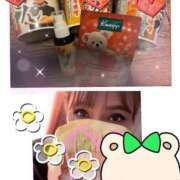 ヒメ日記 2025/12/29 12:33 投稿 みなみ 府中ダービー