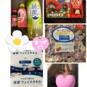 ヒメ日記 2026/01/07 20:13 投稿 みなみ 府中ダービー