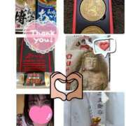 ヒメ日記 2026/01/16 15:53 投稿 みなみ 府中ダービー