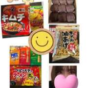 ヒメ日記 2026/01/23 21:53 投稿 みなみ 府中ダービー