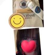 ヒメ日記 2026/01/28 21:13 投稿 みなみ 府中ダービー