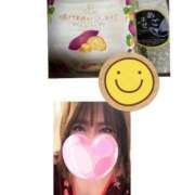 ヒメ日記 2026/01/31 08:39 投稿 みなみ 府中ダービー