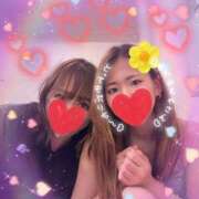 ヒメ日記 2026/02/03 14:23 投稿 みなみ 府中ダービー