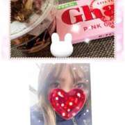 ヒメ日記 2026/02/07 11:33 投稿 みなみ 府中ダービー