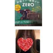 ヒメ日記 2026/02/27 21:23 投稿 みなみ 府中ダービー