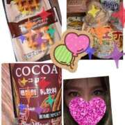 ヒメ日記 2026/03/01 19:33 投稿 みなみ 府中ダービー