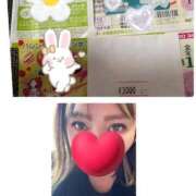 ヒメ日記 2026/03/05 15:43 投稿 みなみ 府中ダービー