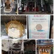 ヒメ日記 2026/03/20 19:13 投稿 みなみ 府中ダービー