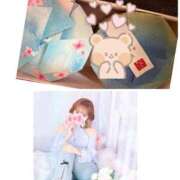 ヒメ日記 2026/03/28 19:15 投稿 みなみ 府中ダービー