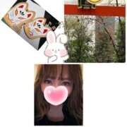 ヒメ日記 2026/03/29 08:48 投稿 みなみ 府中ダービー