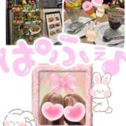 ヒメ日記 2026/04/05 08:37 投稿 みなみ 府中ダービー