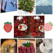 ヒメ日記 2026/04/11 21:58 投稿 みなみ 府中ダービー