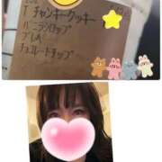 ヒメ日記 2026/04/18 08:18 投稿 みなみ 府中ダービー