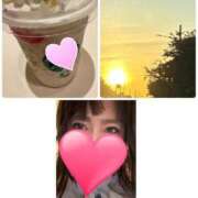 みなみ スタバ〜o(^-^)o 府中ダービー