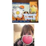ヒメ日記 2026/07/03 08:48 投稿 みなみ 府中ダービー