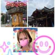 ヒメ日記 2026/08/23 08:12 投稿 みなみ 府中ダービー