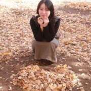 ヒメ日記 2025/11/29 07:53 投稿 ゆきな 府中ダービー