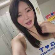 ヒメ日記 2025/12/27 19:53 投稿 ゆきな 府中ダービー