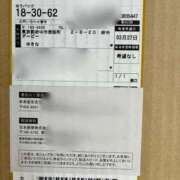 ヒメ日記 2026/03/29 12:53 投稿 ゆきな 府中ダービー
